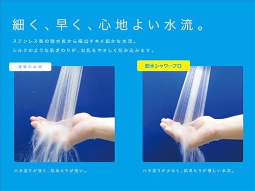 アラミック ST-X1A シルキンシャワープレミアムステンレス 研磨mi dff63ef2