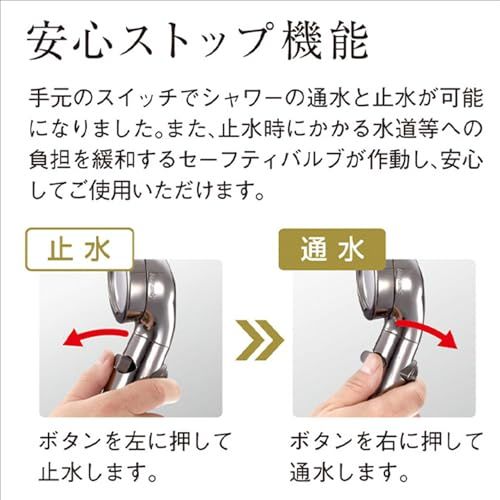 アラミック ST-X1A シルキンシャワープレミアムステンレス 研磨mi dff63ef2