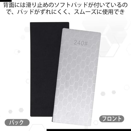 8枚セット ダイヤモンド砥石セット 240/400/600/800/1000/1500/2000/3000グリット ダイヤモンド研磨砥石セット 面直し ダイヤモンド研ぎ石セット ラッピングプレート 砥石セット シャープナー 刃物研磨 包丁研ぎ c09b66ff