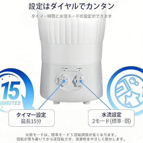 【Adotpo】小型洗濯機 バケツ型 ミニ洗濯機 コンパクト ポータブル 予洗い 事前洗い 靴 上履き 泥落とし ベビー服 ペット用 作業着 介護mi e41c36f3