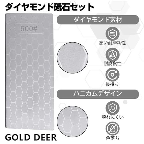 8枚セット ダイヤモンド砥石セット 240/400/600/800/1000/1500/2000/3000グリット ダイヤモンド研磨砥石セット 面直し ダイヤモンド研ぎ石セット ラッピングプレート 砥石セット シャープナー 刃物研磨 包丁研ぎ c09b66ff