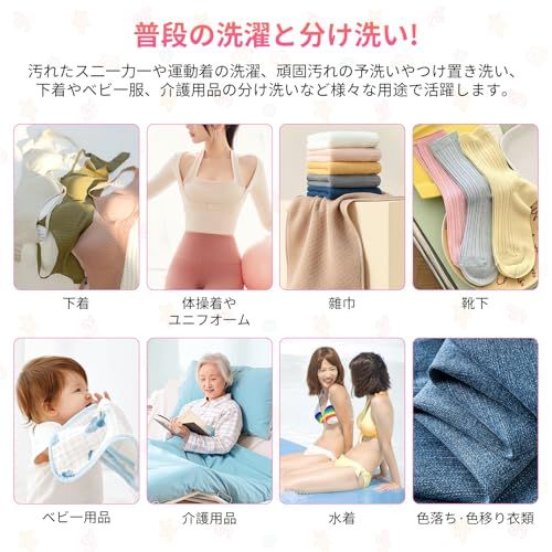 【JPFelineHouse】 小型洗濯機 バケツ型 ミニ洗濯機 靴 上履き 予洗い 事前洗い 泥落とし 子供 赤ちゃん用 ペット用 コンパクト ポータブル (ホワイト)mi 831d0d2e