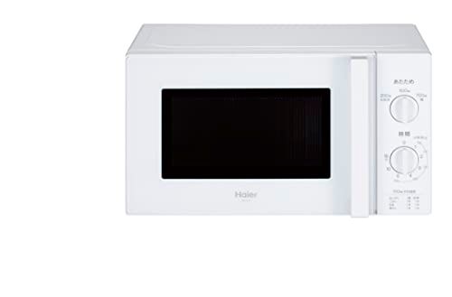ハイアール(Haier) 電子レンジ 17L 東日本 50Hz 幅44cm ターンテーブル 一人暮らし 単機能 高出力700W 簡単操作 ホワイト JM-17K-50(W)mi 0505e3c1