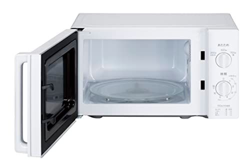 ハイアール(Haier) 電子レンジ 17L 東日本 50Hz 幅44cm ターンテーブル 一人暮らし 単機能 高出力700W 簡単操作 ホワイト JM-17K-50(W)mi 0505e3c1