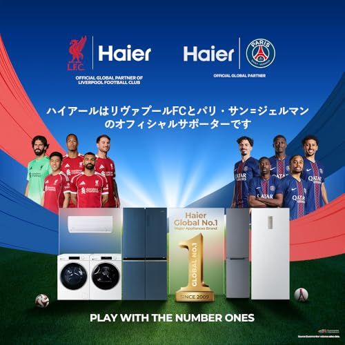 ハイアール(Haier) 電子レンジ 17L 東日本 50Hz 幅44cm ターンテーブル 一人暮らし 単機能 高出力700W 簡単操作 ホワイト JM-17K-50(W)mi 0505e3c1