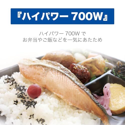 ハイアール(Haier) 電子レンジ 17L 東日本 50Hz 幅44cm ターンテーブル 一人暮らし 単機能 高出力700W 簡単操作 ホワイト JM-17K-50(W)mi 0505e3c1