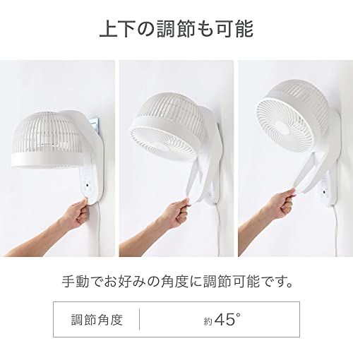 壁掛け扇風機 サーキュレーター 24畳対応 角度調整可能【パワフル送風 省エネ 節電対策 リモコン付き】上下左右 360°首振り 静音 ON/OFFタイマー 国内メーカー1年サポート iimono117 (1台)mi 4052c6d4
