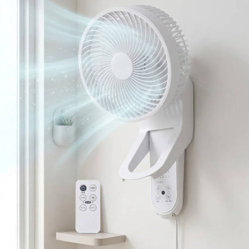 壁掛け扇風機 サーキュレーター 24畳対応 角度調整可能【パワフル送風 省エネ 節電対策 リモコン付き】上下左右 360°首振り 静音 ON/OFFタイマー 国内メーカー1年サポート iimono117 (1台)mi 4052c6d4