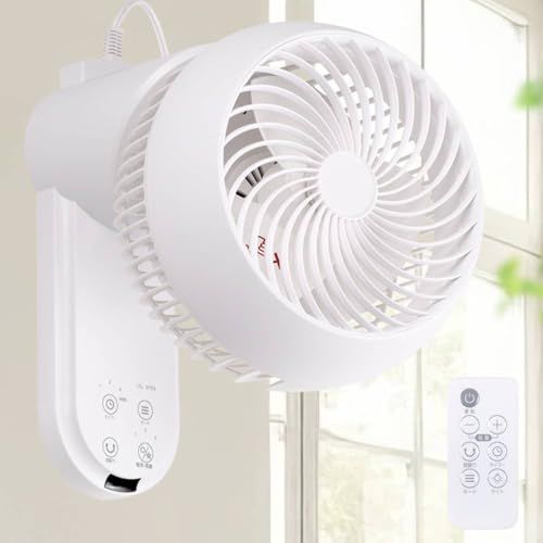 壁掛け扇風機 サーキュレーター 22畳対応【パワフル送風 省エネ 節電対策 リモコン付き】上下左右 360°首振り 静音 ON/OFFタイマー 国内メーカー1年サポート iimono117 (ホワイト)mi e13af258