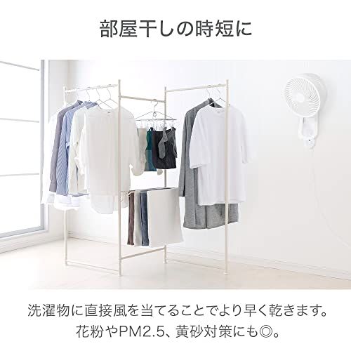 壁掛け扇風機 サーキュレーター 24畳対応 角度調整可能【パワフル送風 省エネ 節電対策 リモコン付き】上下左右 360°首振り 静音 ON/OFFタイマー 国内メーカー1年サポート iimono117 (1台)mi 4052c6d4