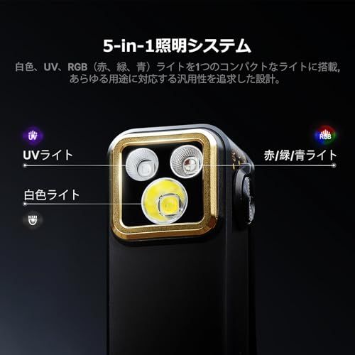OLIGHT(オーライト) Oclip Pro S ledライト クリップライト ランニング 懐中電灯 小型 5つの光源 600ルーメン 軽量 USB-C充電式 アウトドア 登山 犬散歩 ウォーキング ハイキング 点検 レジン用 ペットの尿検 f390fbb8