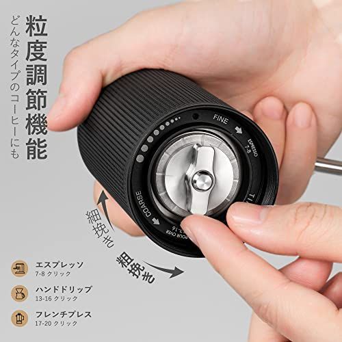 TIMEMORE コーヒーミル 手動 タイムモア C3S 金属製 手挽き コーヒー ミル オールメタル ステンレス臼 段階粗さ調整可能 軽量 省力性 - C3S, ブラックmi cd625f1d TIMEMORE コーヒーミル 手動 タイムモア C3S 金属製 手挽き コーヒー ミル オールメタル ステンレス臼 段階粗さ調整可能 軽量 省力性 - C3S, ブラックmi cd625f1d