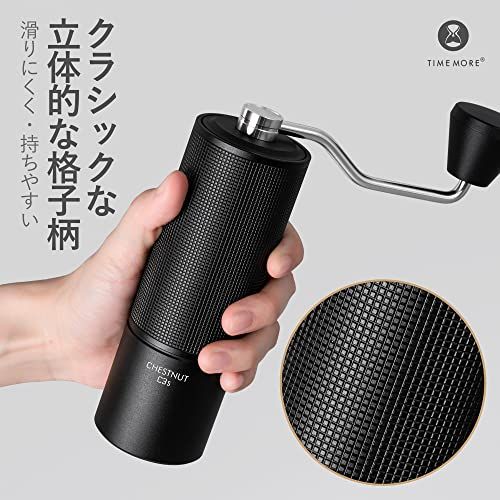 TIMEMORE コーヒーミル 手動 タイムモア C3S 金属製 手挽き コーヒー ミル オールメタル ステンレス臼 段階粗さ調整可能 軽量 省力性 - C3S, ブラックmi cd625f1d TIMEMORE コーヒーミル 手動 タイムモア C3S 金属製 手挽き コーヒー ミル オールメタル ステンレス臼 段階粗さ調整可能 軽量 省力性 - C3S, ブラックmi cd625f1d