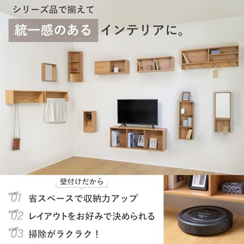 山善(YAMAZEN) ウォールシェルフ 壁掛け棚 ハンガー付きフリーラック 壁掛け 収納 コート掛け キーフック 壁面収納 ラック 棚 幅80×奥行14.5×高さ29.5cm アートウォールユニット 省スペース 組立品 オーク FWCF-3 e77dc7a0 山善(YAMAZEN) ウォールシェルフ 壁掛け棚 ハンガー付きフリーラック 壁掛け 収納 コート掛け キーフック 壁面収納 ラック 棚 幅80×奥行14.5×高さ29.5cm アートウォールユニット 省スペース 組立品 オーク FWCF-3 e77dc7a0