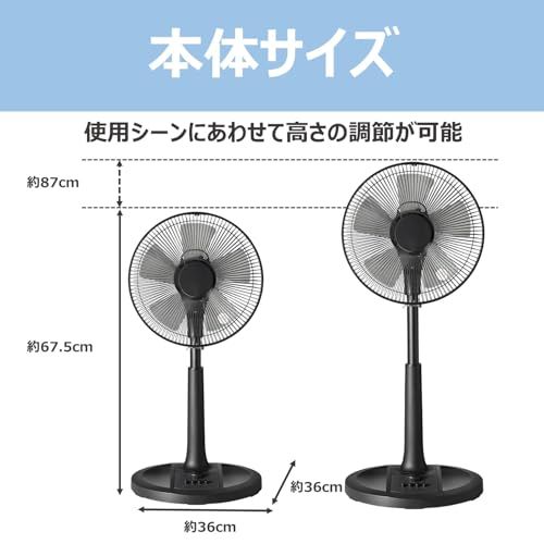 コイズミ 扇風機 ACモーター 押しボタン式スイッチ 風量3段階 首振り オフタイマー付き ブラック KLF-303B/Kmi d0040d68