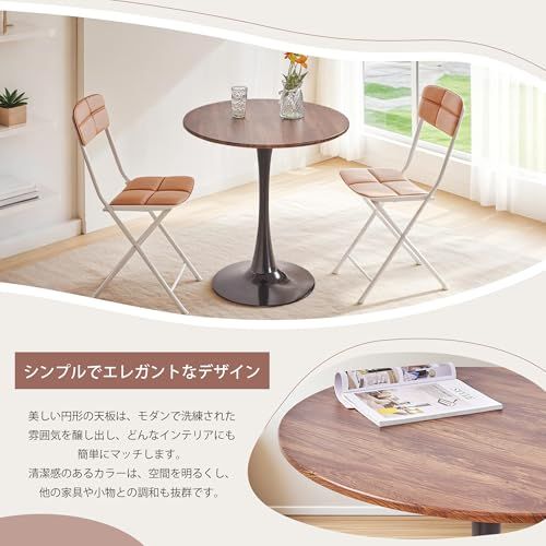 VECELO 丸テーブル ダイニングテーブル 直径60×高さ73cm カフェテーブル 食卓 円形 組み立て簡単 木目調 ブラウンmi caed5240