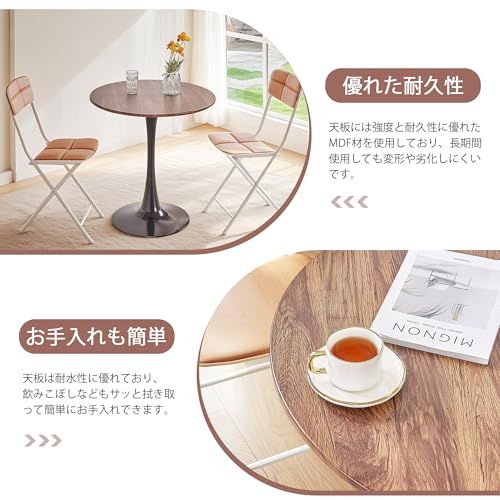 VECELO 丸テーブル ダイニングテーブル 直径60×高さ73cm カフェテーブル 食卓 円形 組み立て簡単 木目調 ブラウンmi caed5240