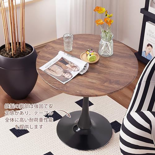VECELO 丸テーブル ダイニングテーブル 直径60×高さ73cm カフェテーブル 食卓 円形 組み立て簡単 木目調 ブラウンmi caed5240