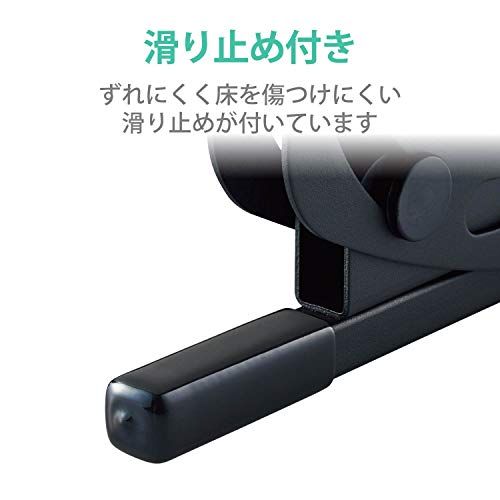 エレコム(ELECOM) フットレスト スチール製 無段階調整 ブラック PCA-FR01BKmi 91a3be95 エレコム(ELECOM) フットレスト スチール製 無段階調整 ブラック PCA-FR01BKmi 91a3be95