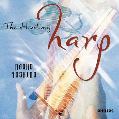 Healing Harp