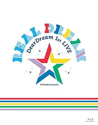 DearDream 1st LIVE 「Real Dream」 LIVE BD (特典なし) [Blu-ray] z2zed1b DearDream 1st LIVE 「Real Dream」 LIVE BD (特典なし) [Blu-ray