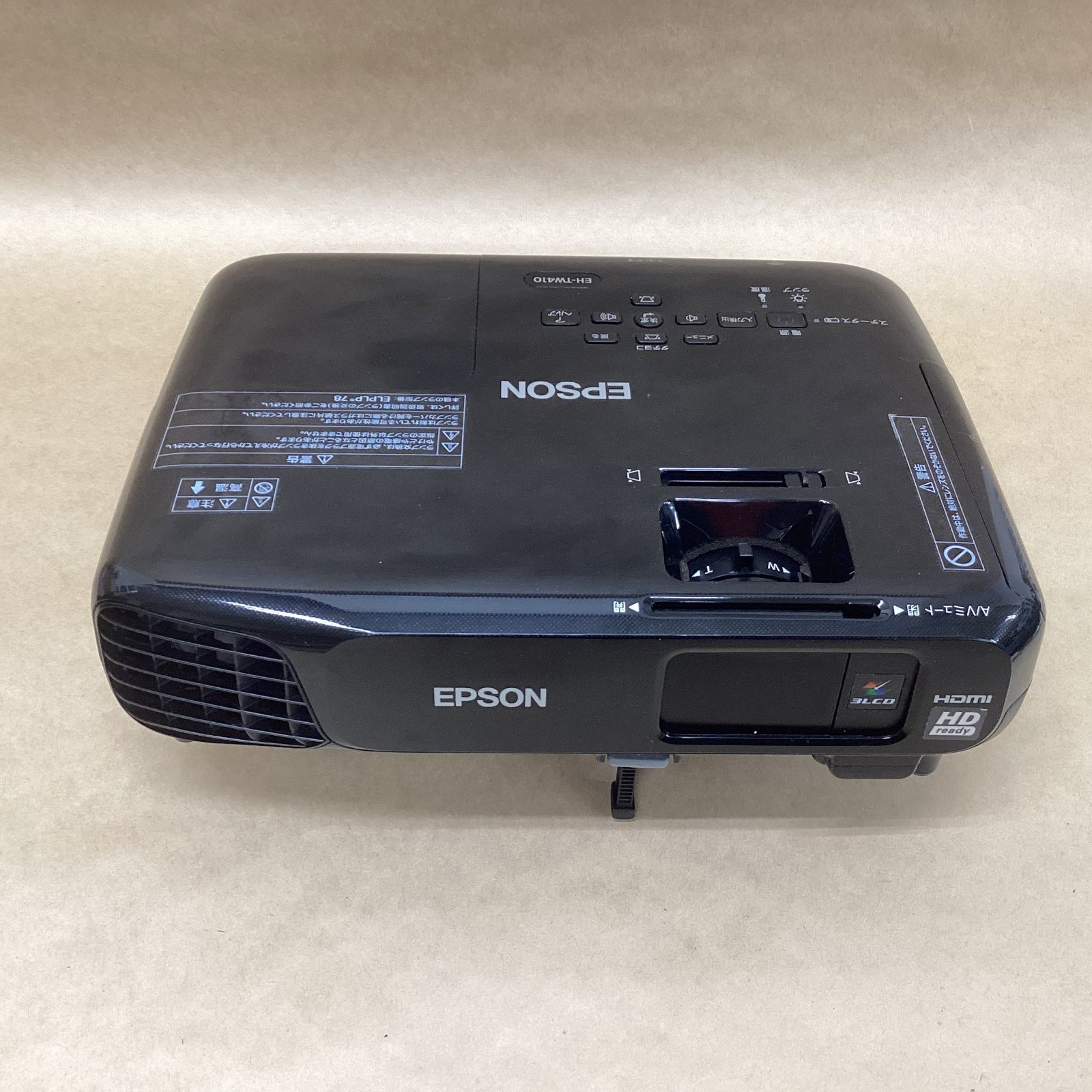 エプソン EH-TW4000 プロジェクター HDMI接続 点灯時間 879H ランプ使用31時間 エプソン 3LCDプロジェクター EH-TW410 2800ルメーン