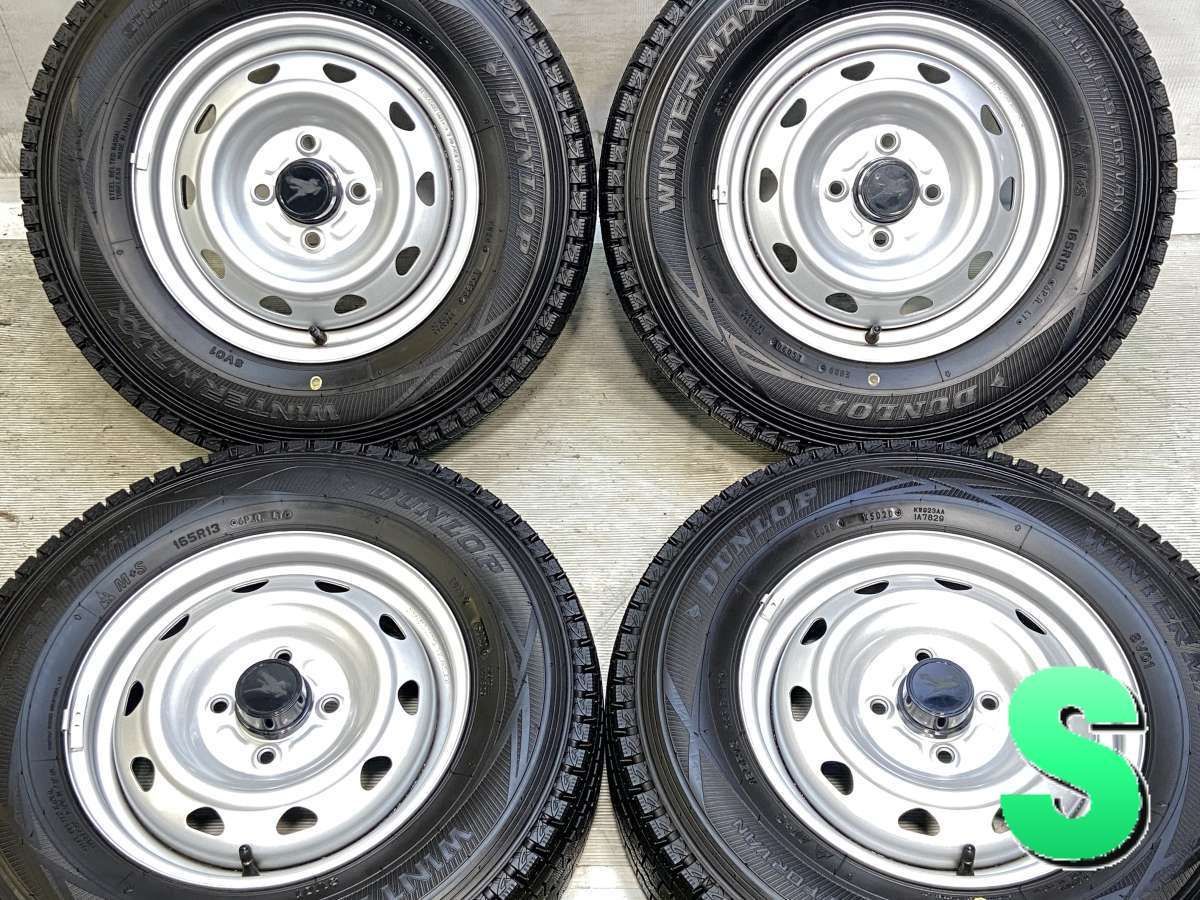 165R13 6PR ダンロップ ウィンターマックス SV01 キャロウィン E4 13x4 165R13 6PR ダンロップ ウィンターマックス SV01 キャロウィン E4 13x4