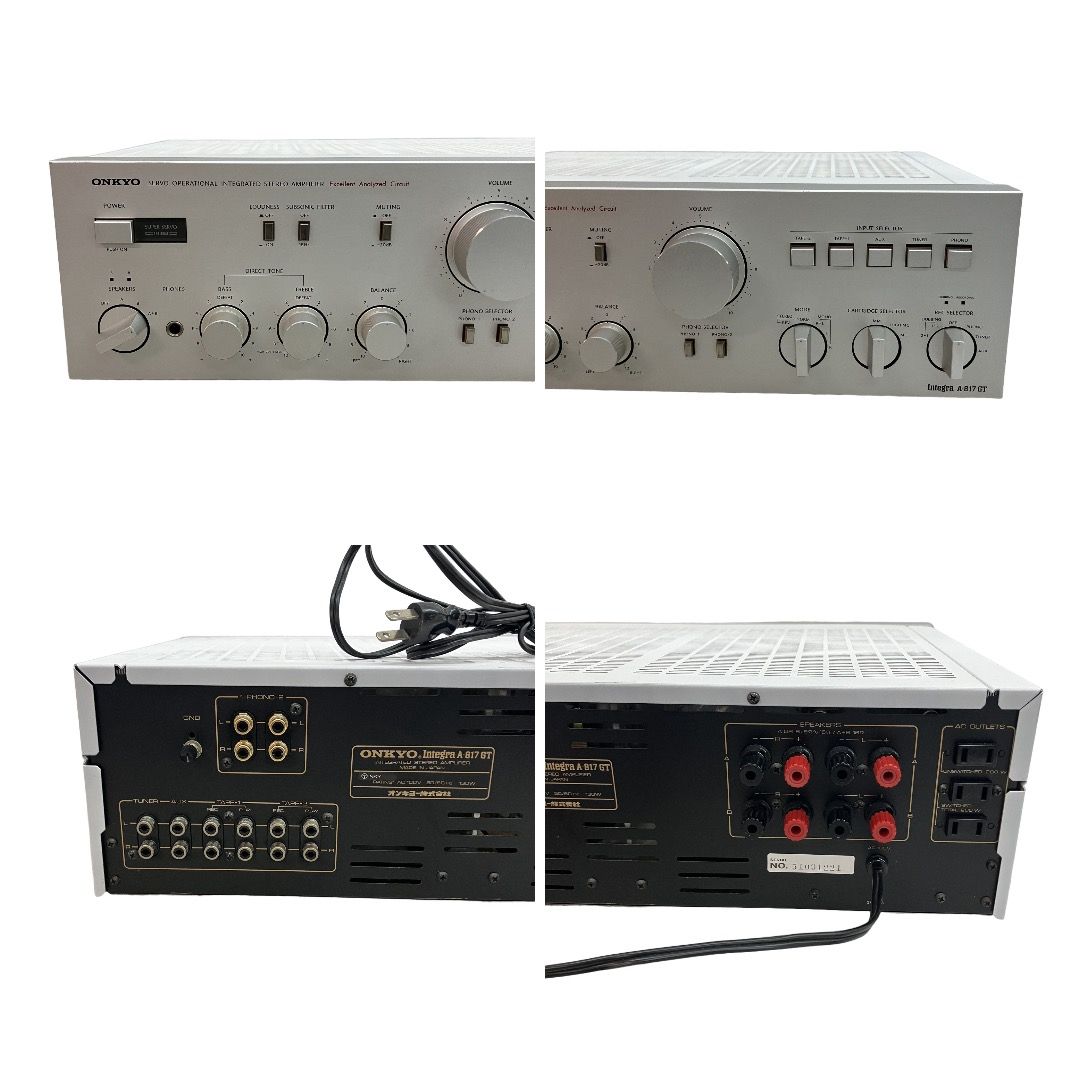 ONKYO Integra A-817GT プリメインアンプ オンキョー オーディオ機器