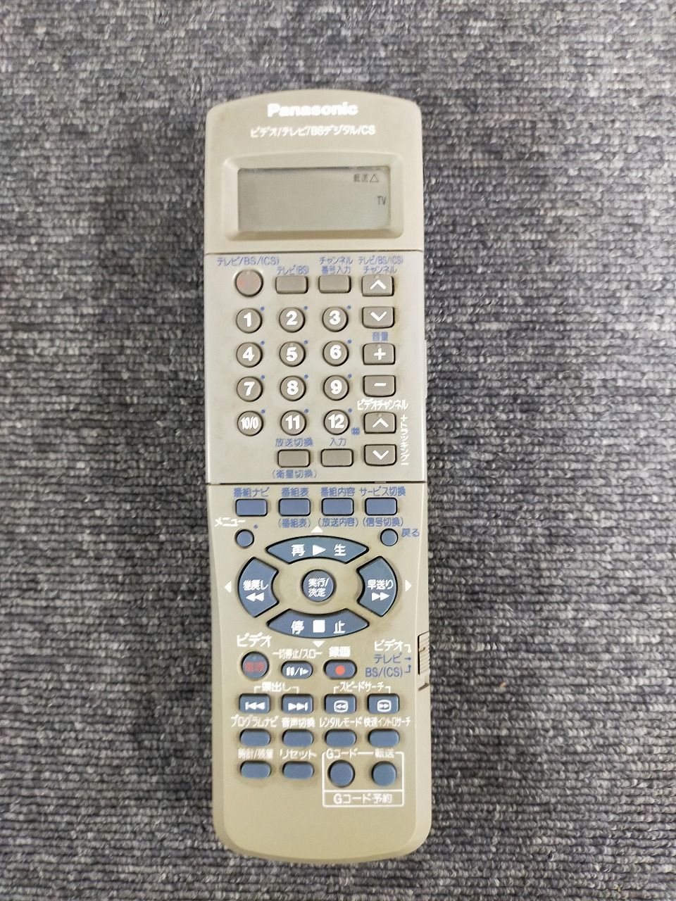 【中古】「非常に良い」パナソニック ビデオリモコン EUR7901KC0 Panasonic（パナソニック） 【中古】Panasonic ビデオリモコン