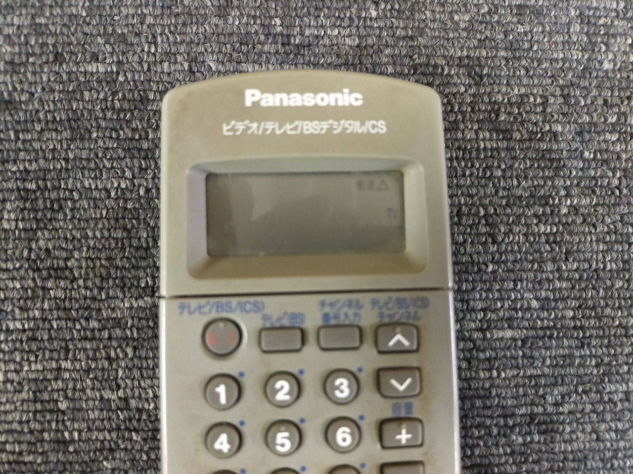 【中古】「非常に良い」パナソニック ビデオリモコン EUR7901KC0 Panasonic（パナソニック） 【中古】Panasonic ビデオリモコン