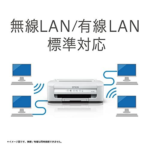 【新品】エプソン プリンター A4 インクジェット PX-S505 カラー印刷対応　コンパクト　省スペースデザイン　低コスト導入モデル　無線・有線LAN対応　スマホプリント対応 63446ccf