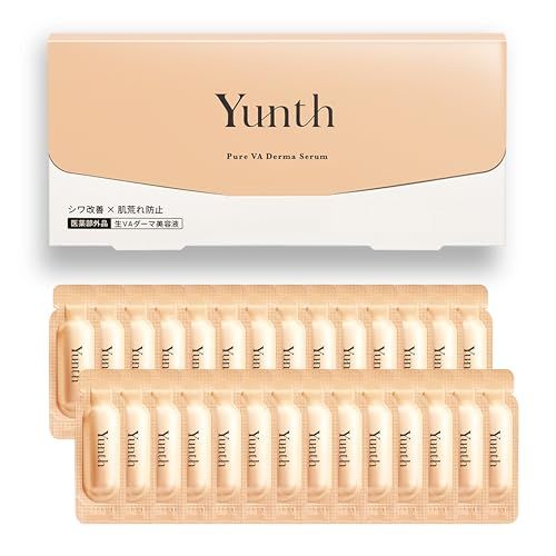 【新品】Yunth ユンス 生VAダーマ 美容液 28日分 レチノール 毛穴 美白 ナイアシンアミド グリチルリチン 生レチノール エイジング 化粧品 美容 フェイスケア シワ 6f110860