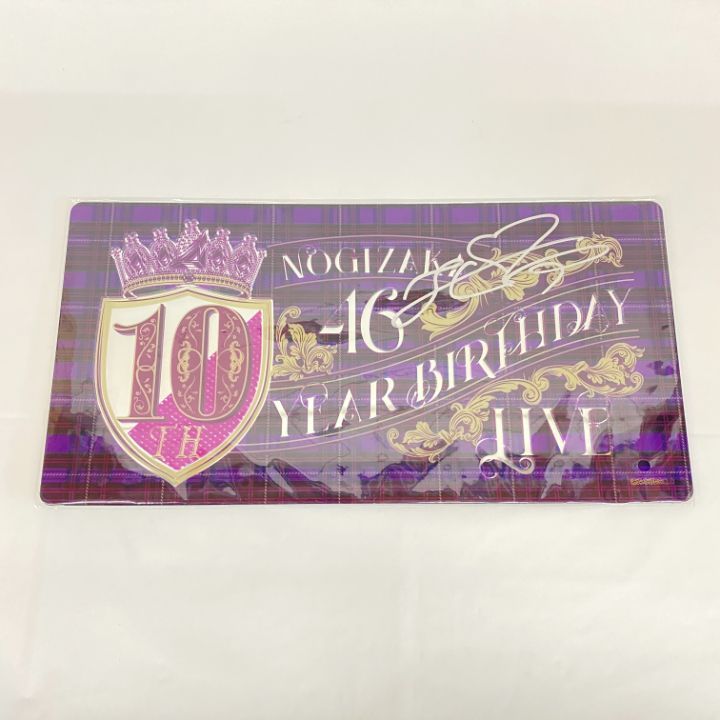 東店19-3841-2605] 乃木坂46 与田祐希 サイン入り グッズ - メルカリ
