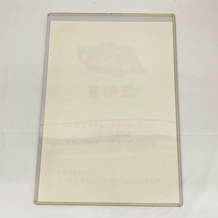 東店19-3841-2605] 乃木坂46 与田祐希 サイン入り グッズ - メルカリ