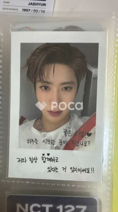 ジェヒョン　the origin SEOUL トレカ NCT ジェヒョン NCT 127 1ST TOUR NEO CITY : SEOUL - The Origin