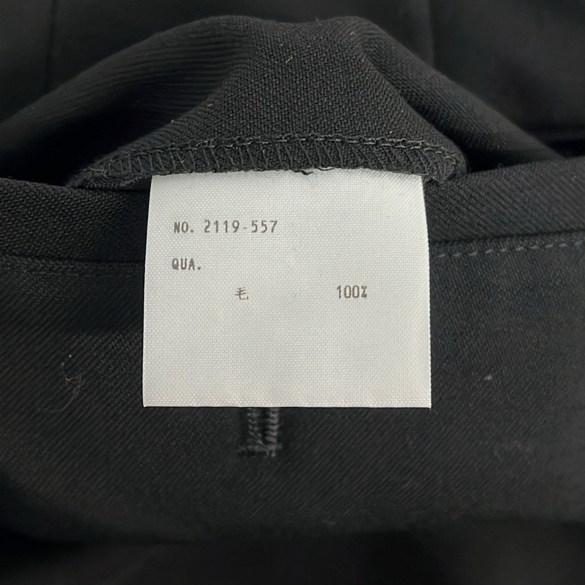 LAD MUSICIAN(ラッドミュージシャン) パンツ サイズ44 L メンズ美品 