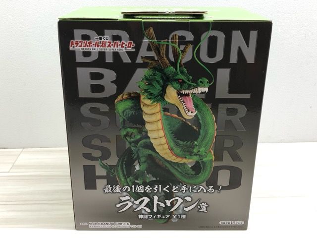 未開封 一番くじドラゴンボール超スーパーヒーロー ラストワン賞 神龍