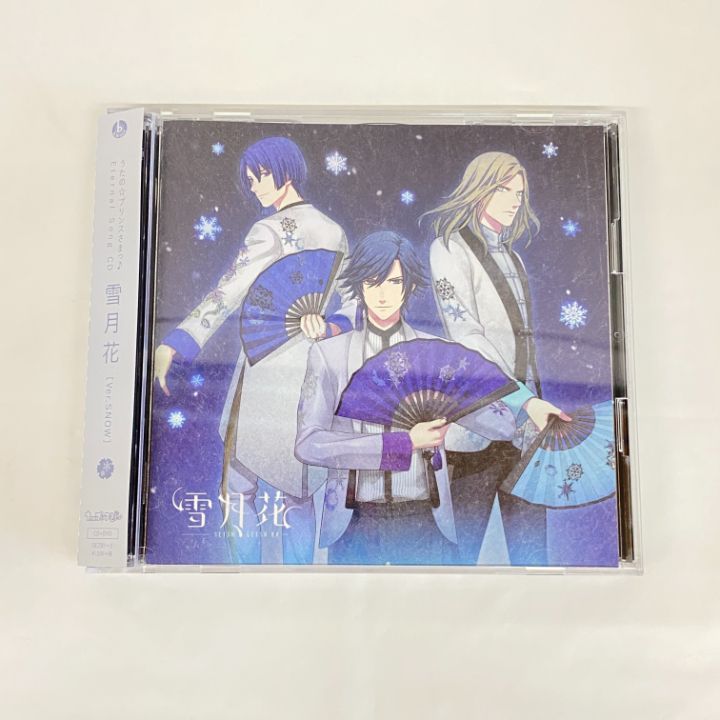 [東店20-3842-2605] うたの☆プリンスさまっ♪ 「雪月花」(Ver.SNOW) CD