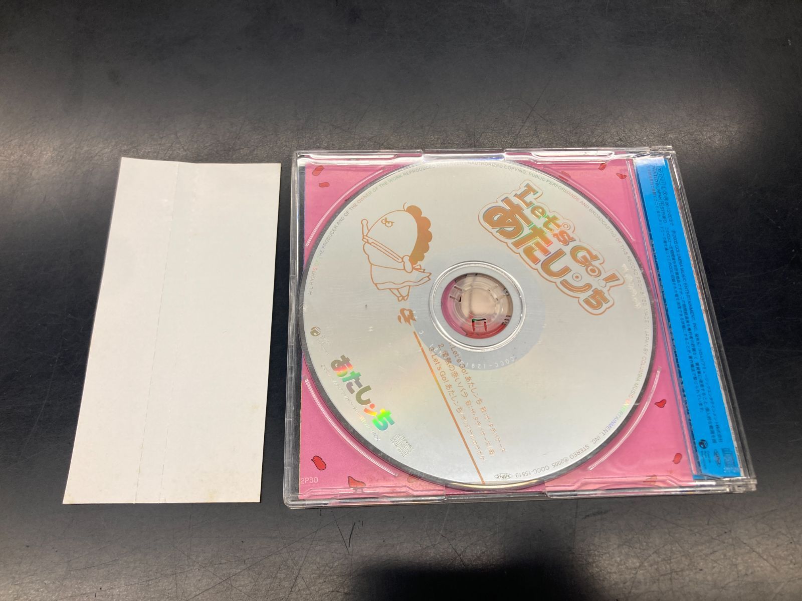 中古CD・帯付】廃盤稀少！アニメ「あたしンち」ED「Let's GO!あたしン