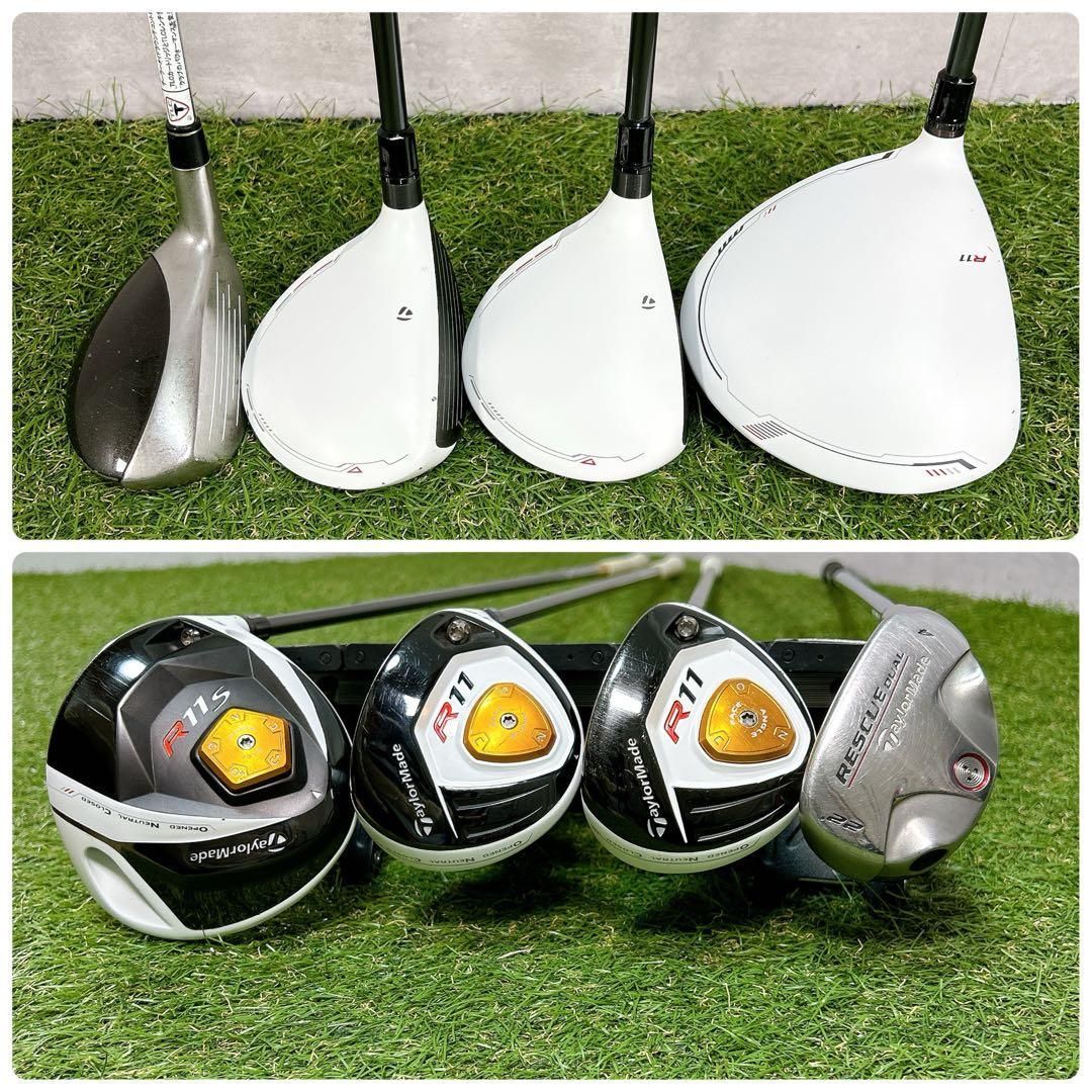 R11 テーラーメイド ゴルフ クラブセット メンズ 12本 初心者 右 S 