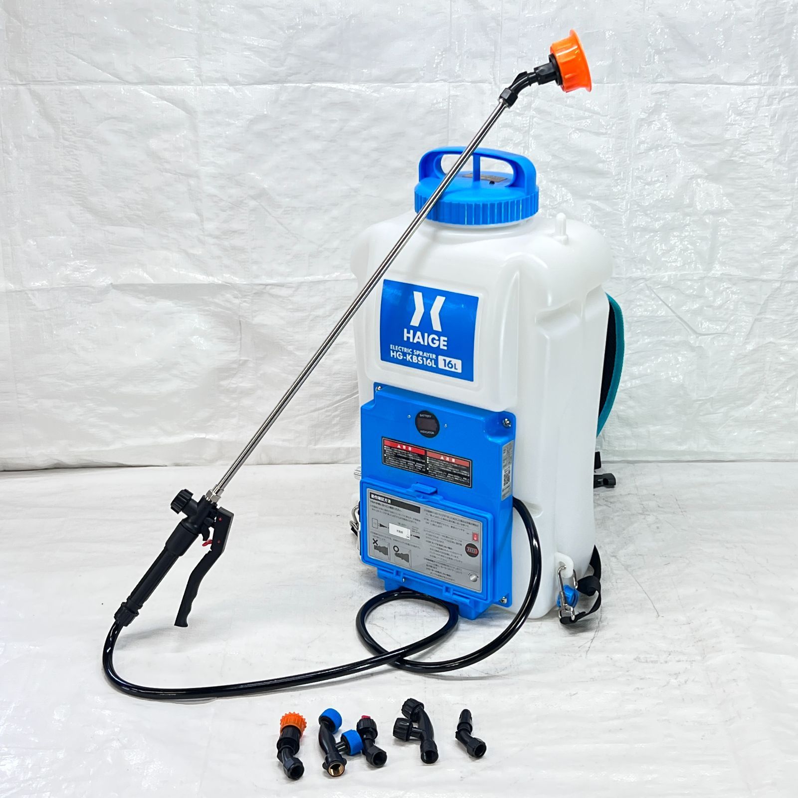 【中古品】【お買い得！】 電動噴霧器 16L 背負い式 充電 バッテリー式 ノズル5種付 HG-KBS16L ブルー【1743-3】