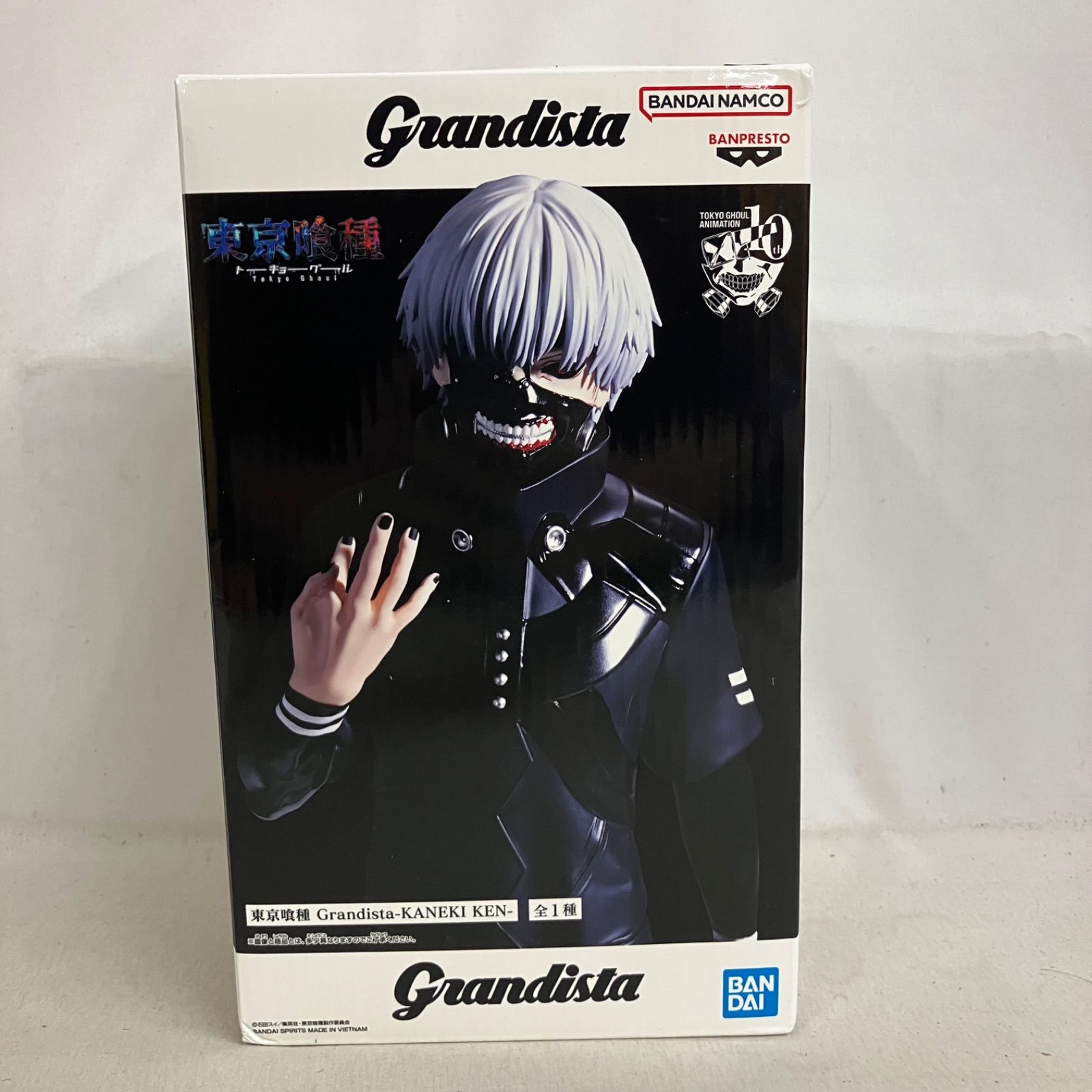 未開封 東京喰種 Grandista 金木研 フィギュア 3個セット SF5975 c101