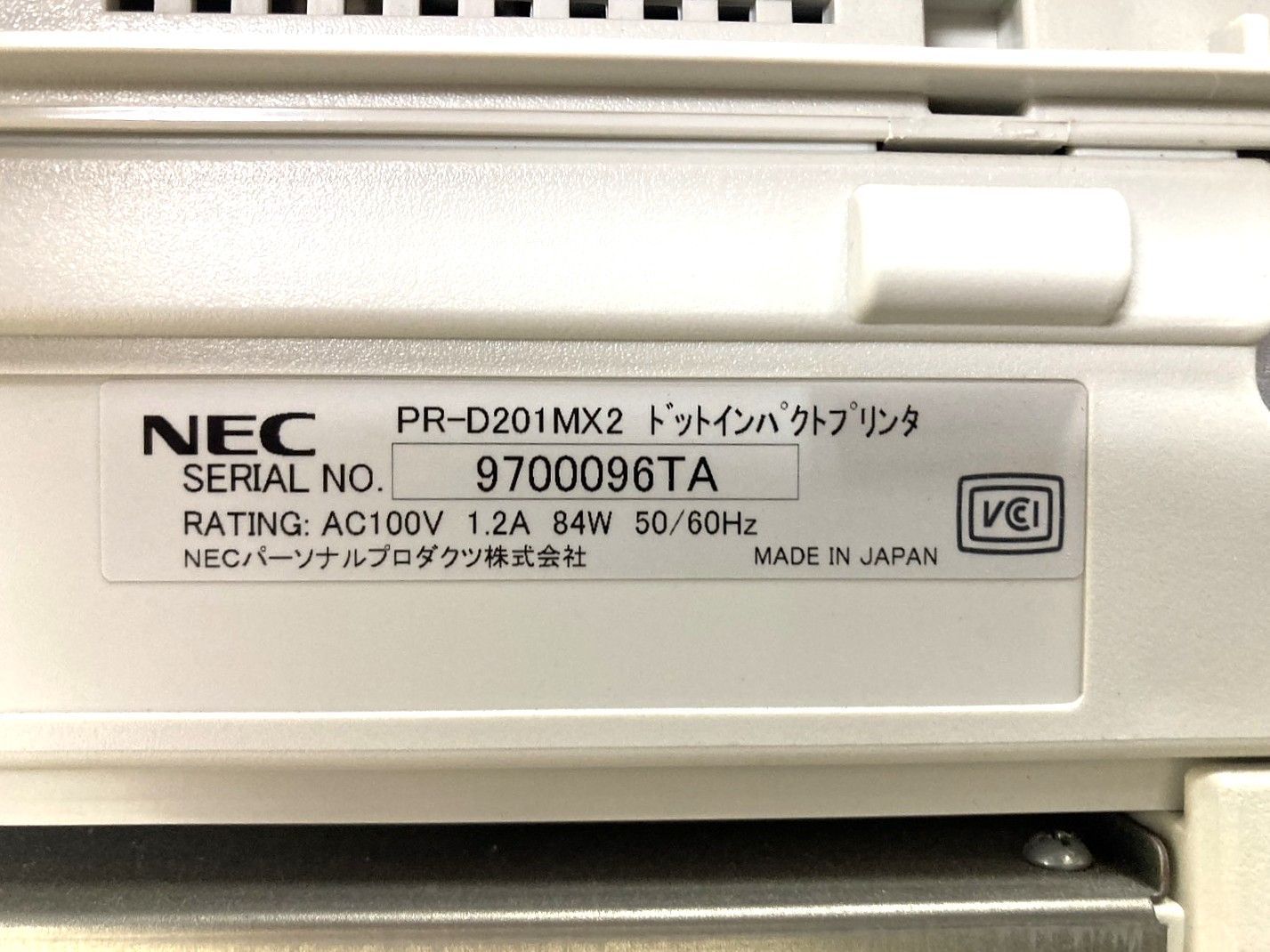 中古】ラウンド型プリンタ Multilmpact 201MX2 型番：PR-D201MX2