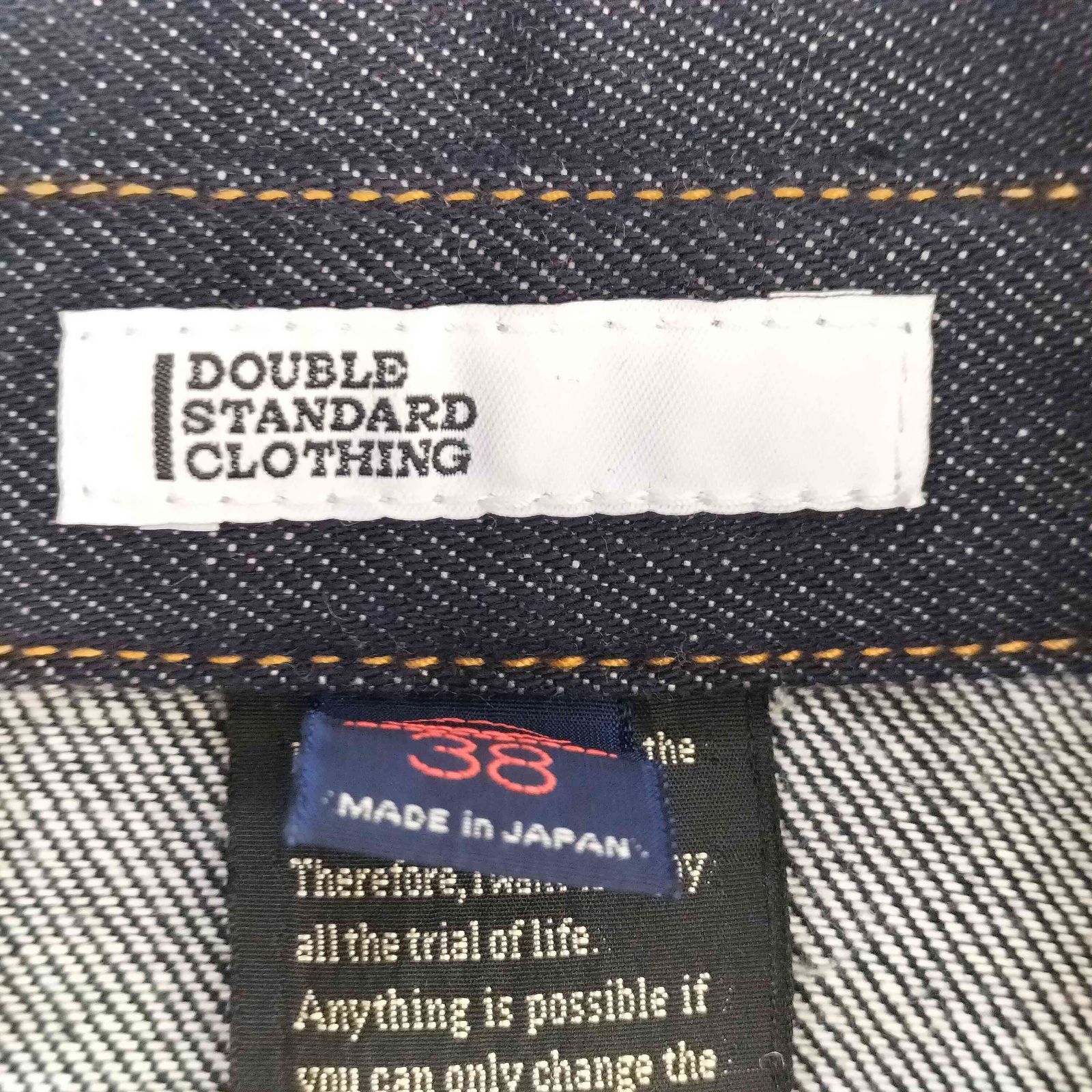 ダブルスタンダードクロージング DOUBLE STANDARD CLOTHING クロップド