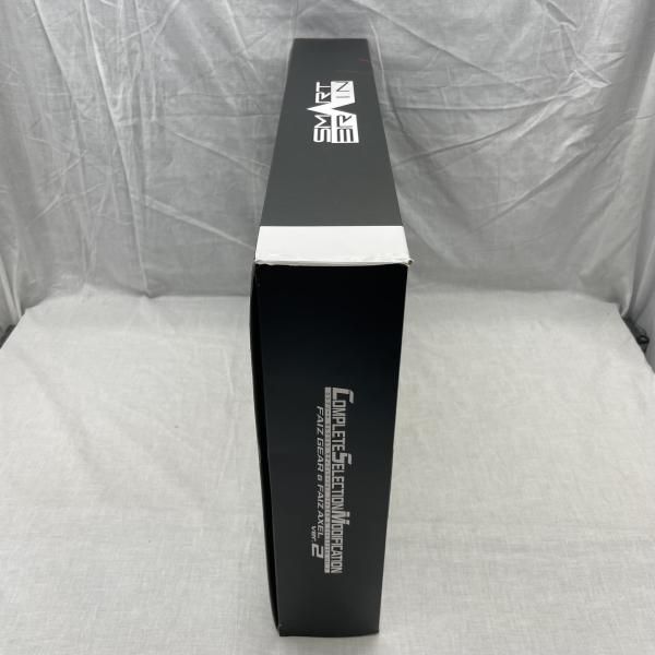 中古】開封・箱傷み)CSM ファイズギア & ファイズアクセル Ver.2[91