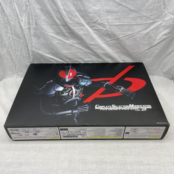 中古】開封・箱傷み)CSM ファイズギア & ファイズアクセル Ver.2[91