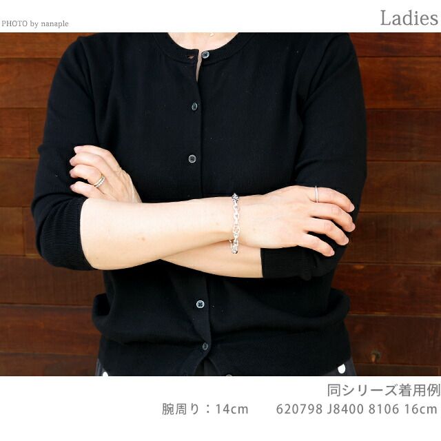 プラス（PLUS）.グリニッヂ GREENWICH 8センチ8cmシングルCD 新品】グッチ GUCCI ジュエリー・アクセサリー ユニセックス 620798