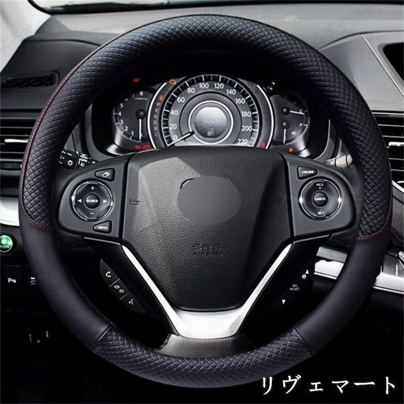 美品・未使用新品】☆ブラック☆スズキ イグニス FF21S ハンドルカバー