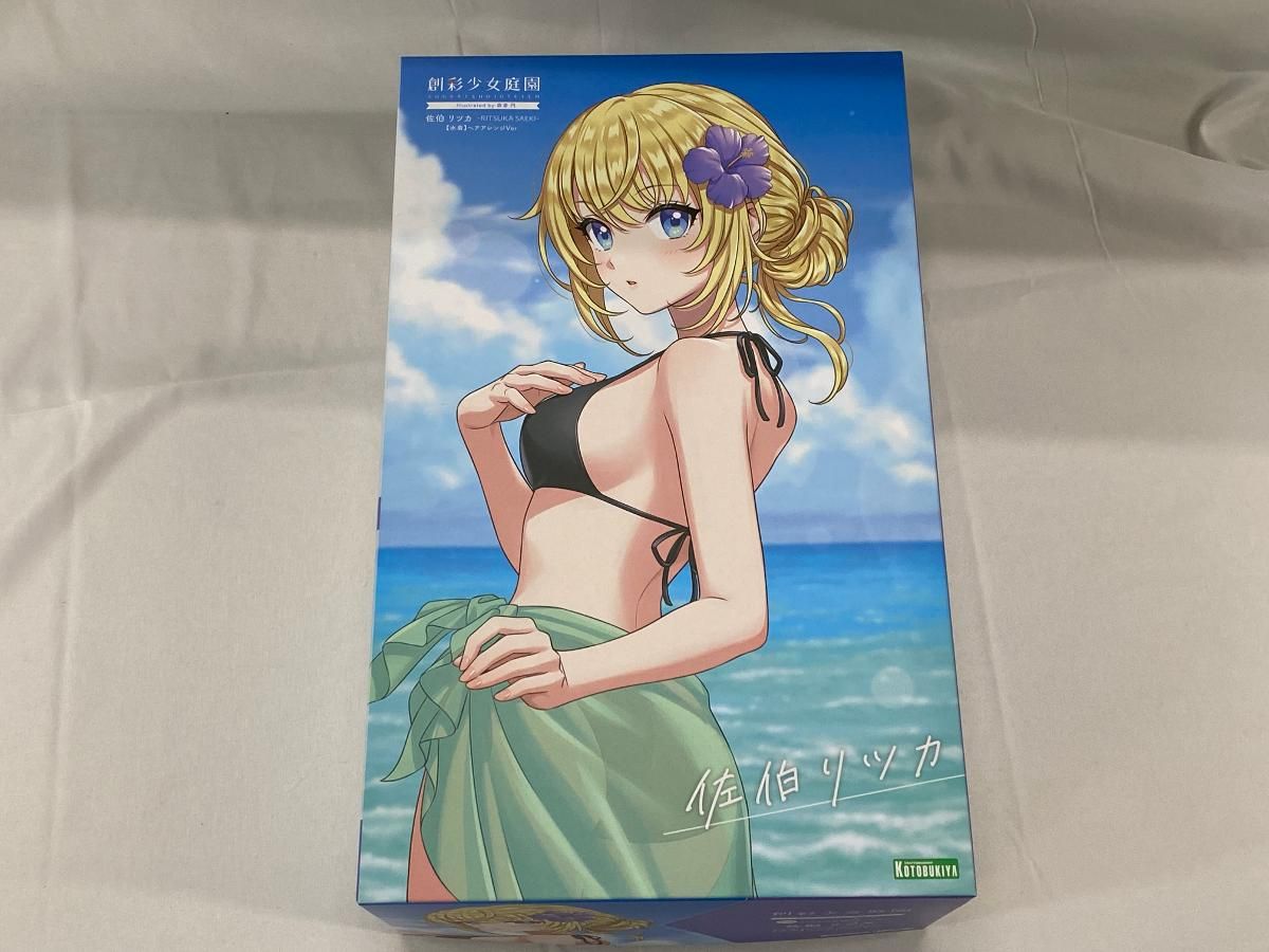未開封】創彩少女庭園 佐伯リツカ【水着】ヘアアレンジVer