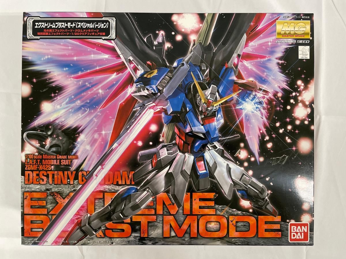 未開封】MG 1/100 ZGMF-X42S デスティニーガンダム エクストリーム 未開封】MG 1/100 ZGMF-X42S デスティニーガンダム エクストリーム